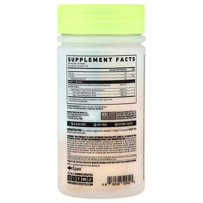 Ghost Fish Oil 60 Soft Gel