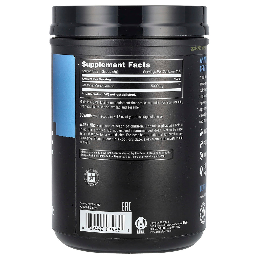Universal Creatine Powder 1 kg