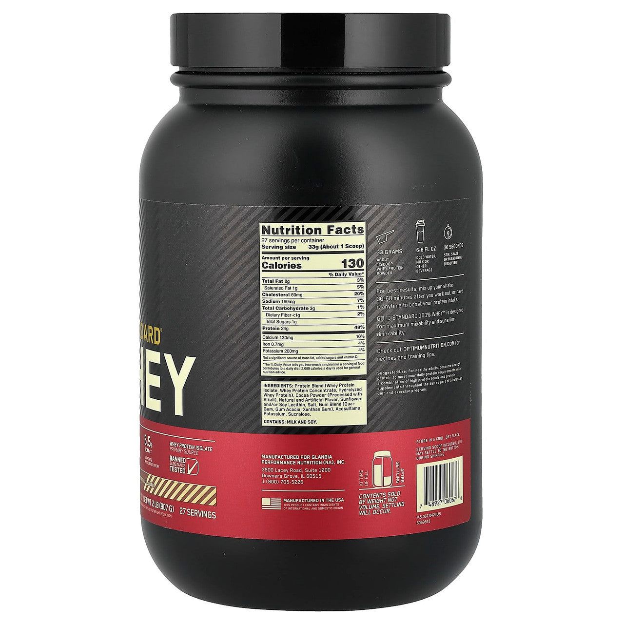 Optimum Nutrition 100 Whey Gold Std 1 5 lb Double Rich Chocolate