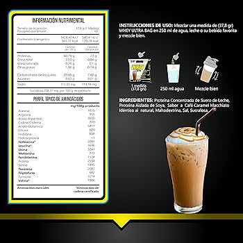 Bhp Coffe Max Caramel Machiato 300Grs