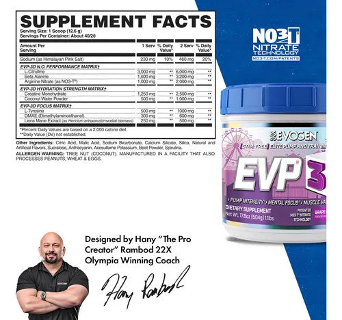 Evogen Evp 3D 40 Porciones Juicy Grape