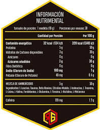 Red Gold Amino Energy 300 Grs Fresa Kiwi